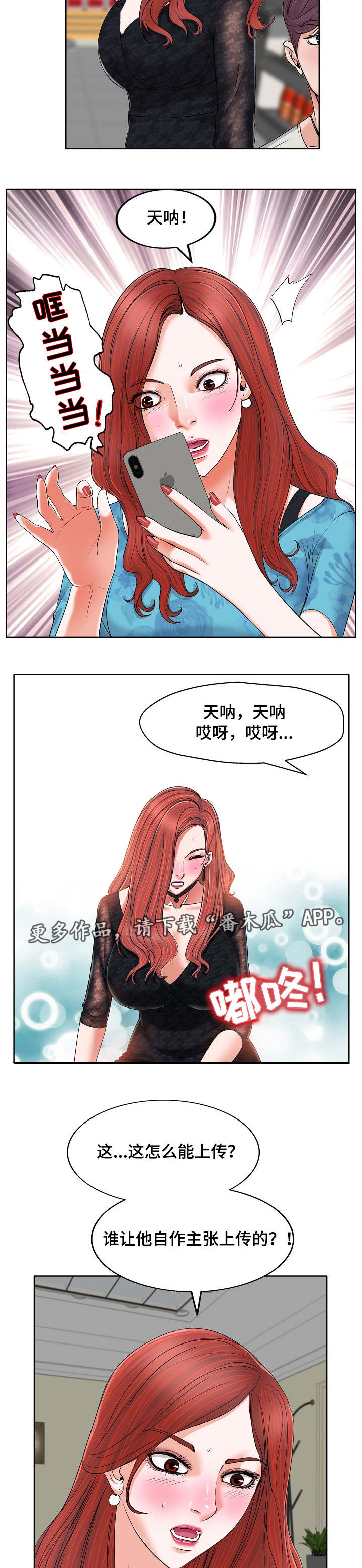 第11章：视频1