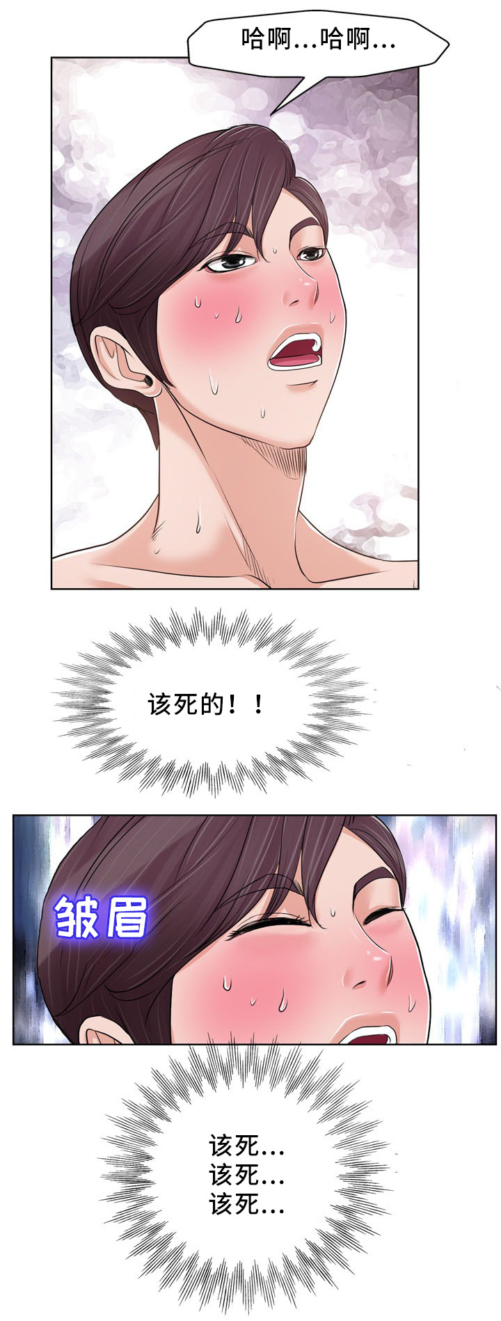 第32章：快乐10