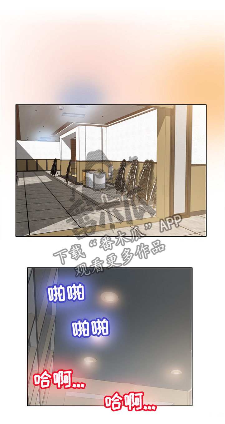 第55章：等闲之辈0