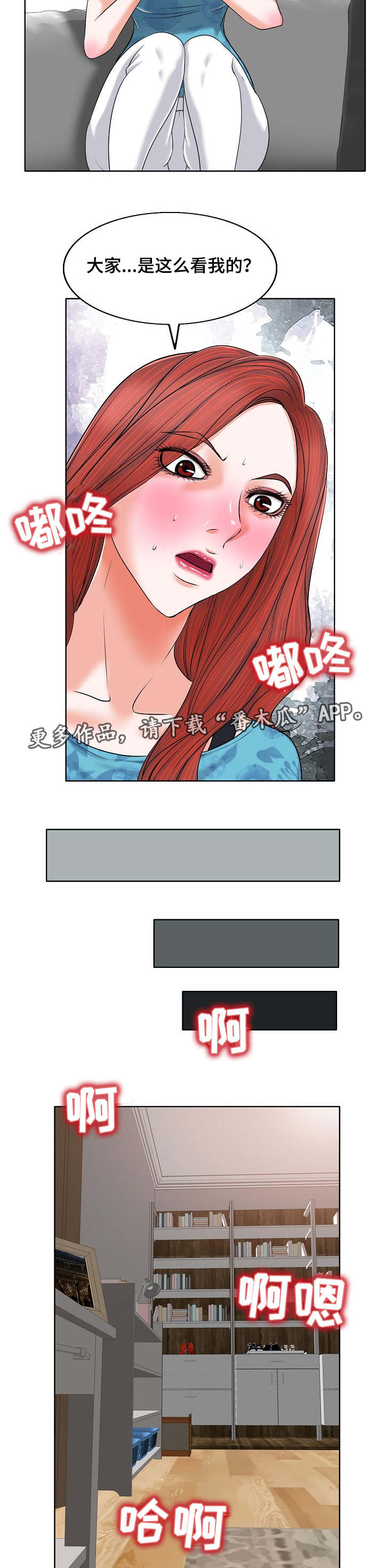 第11章：视频3
