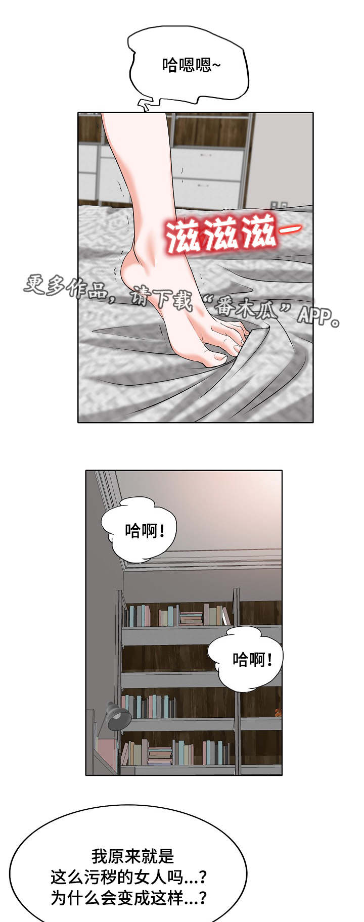 第11章：视频5