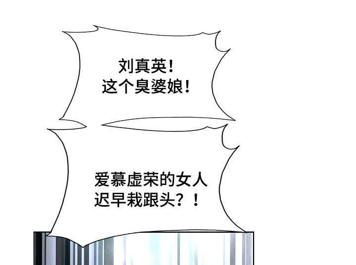 第6章：直播0