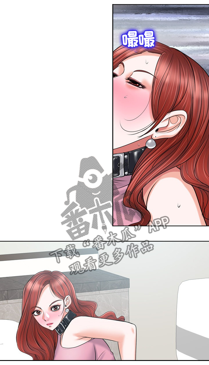 第37章：最后一次爱我6