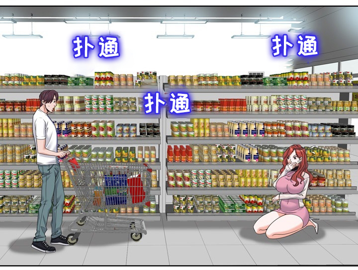 第36章：堵门0