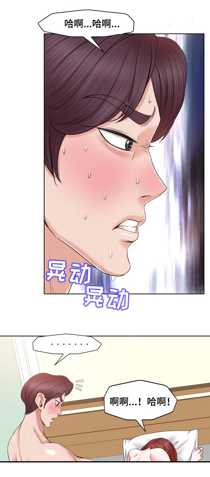 第22章：目睹0