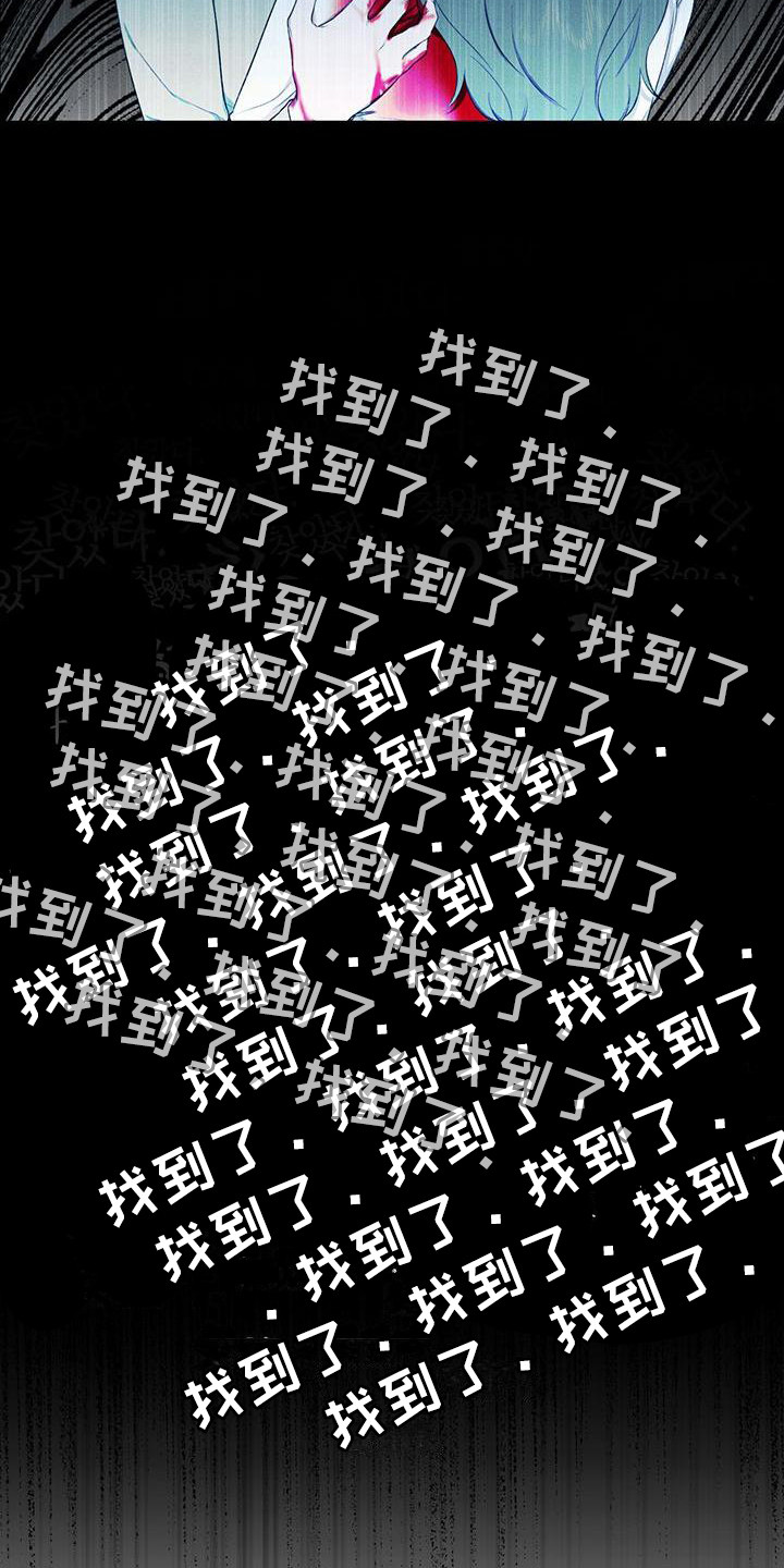 第11章：争执6