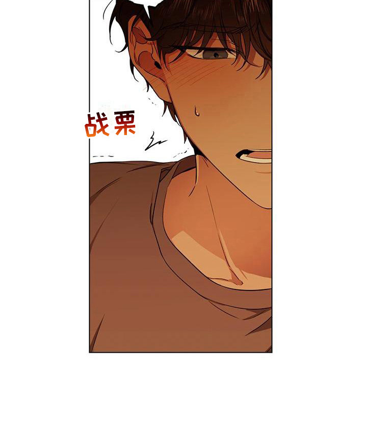 第8章：戏弄11