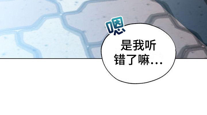 第13章：介绍工作8