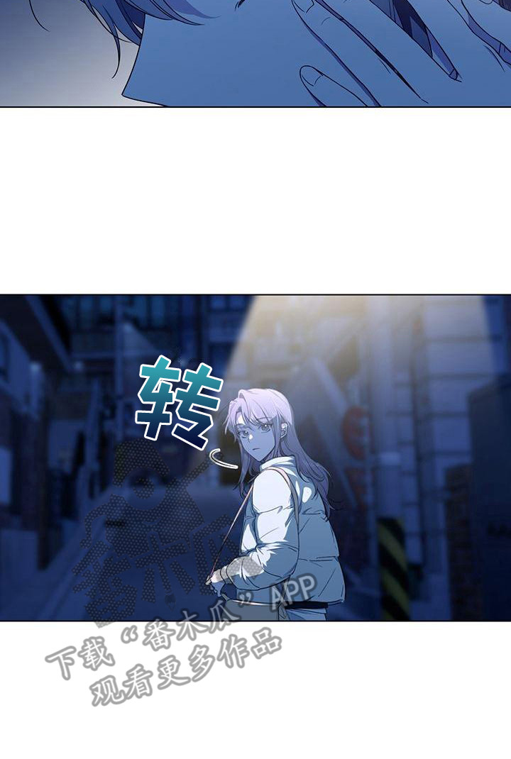 第19章：尾行者7