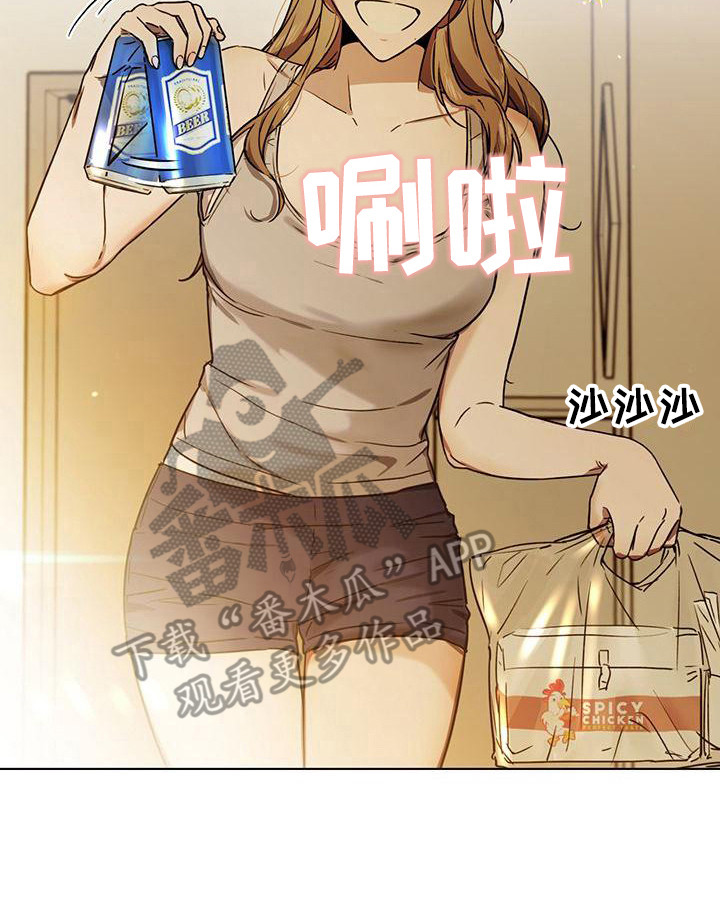 第4章：收拾卫生19