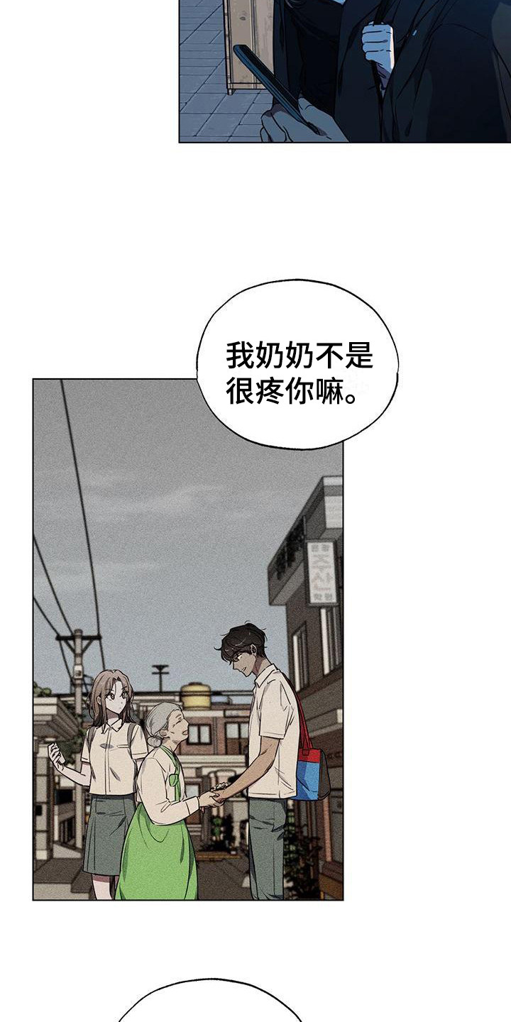 第3章：来我家17