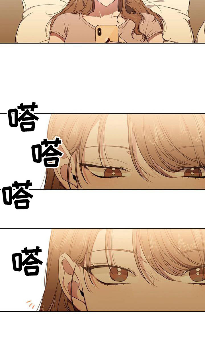 第9章：推开18