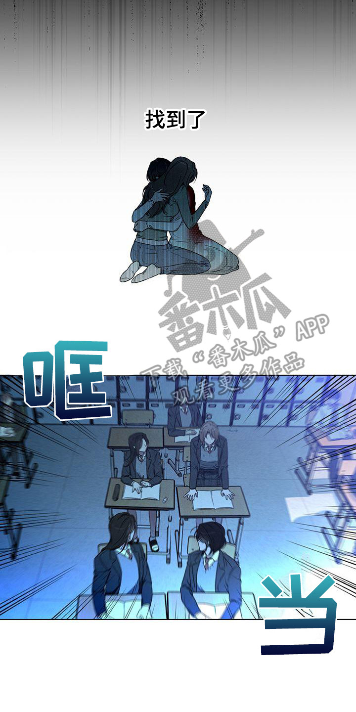 第11章：争执7