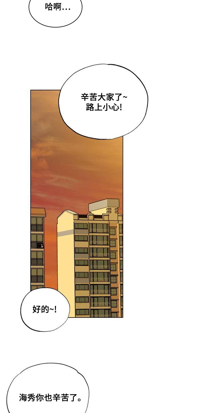 第24章：到底为什么5