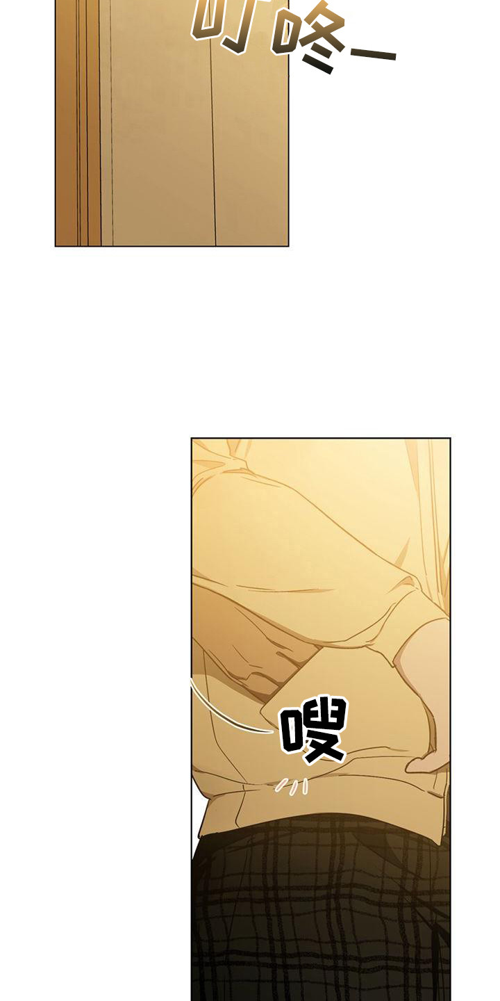 第12章：关心12