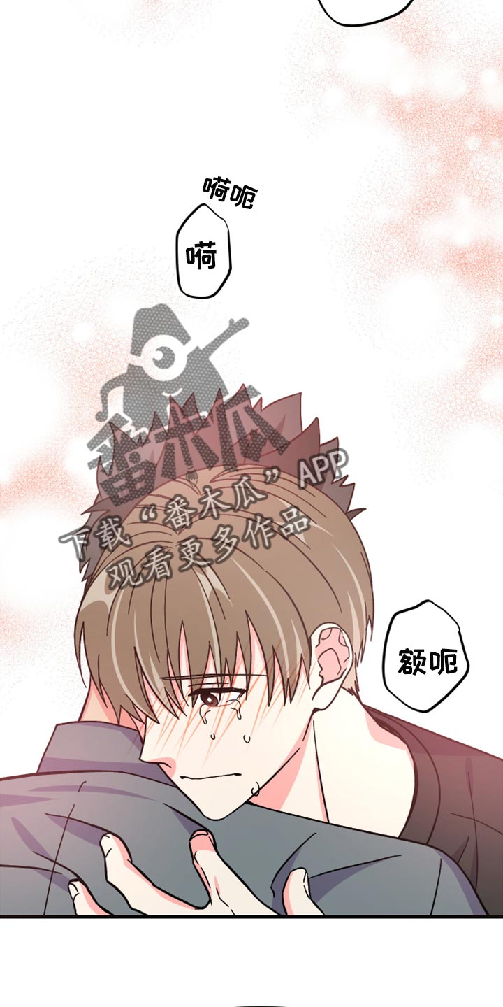 第75章：【第二季】过生日13