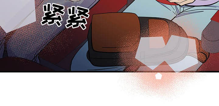 第26章：约会7