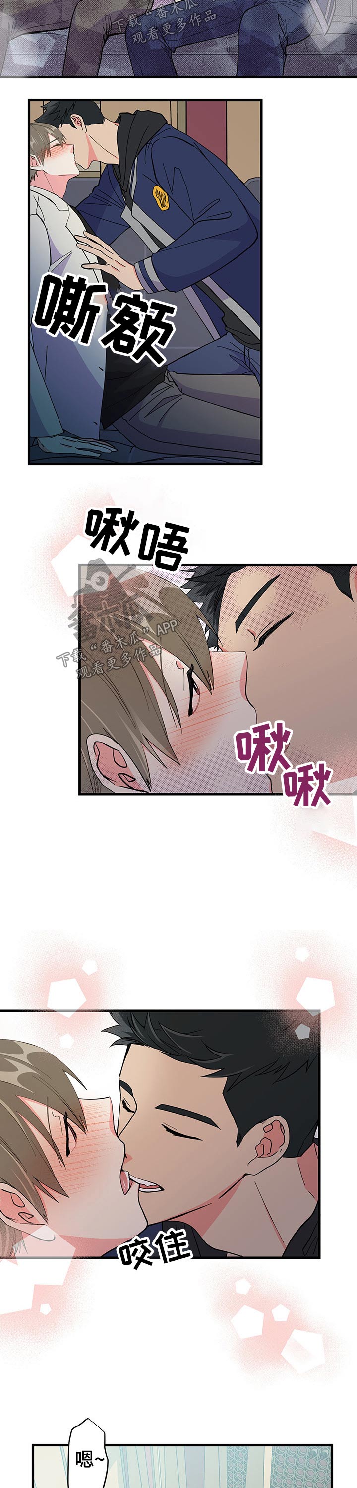 第22章：出现16