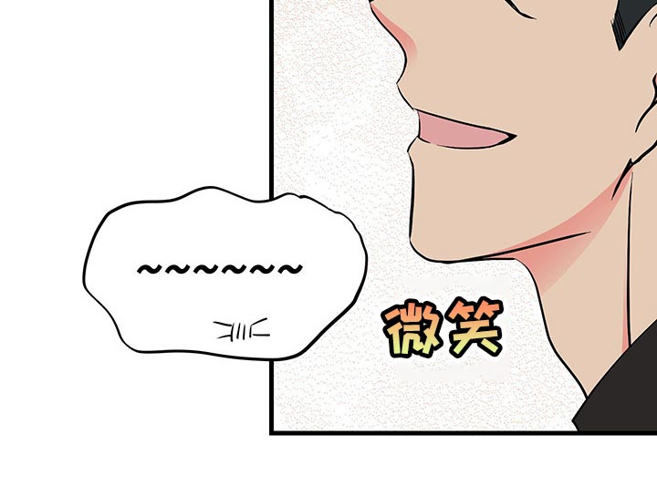 第47章：试试看吧30