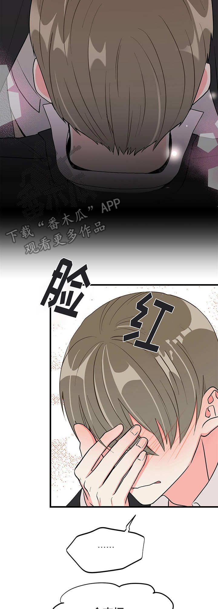 第6章：电话号码7