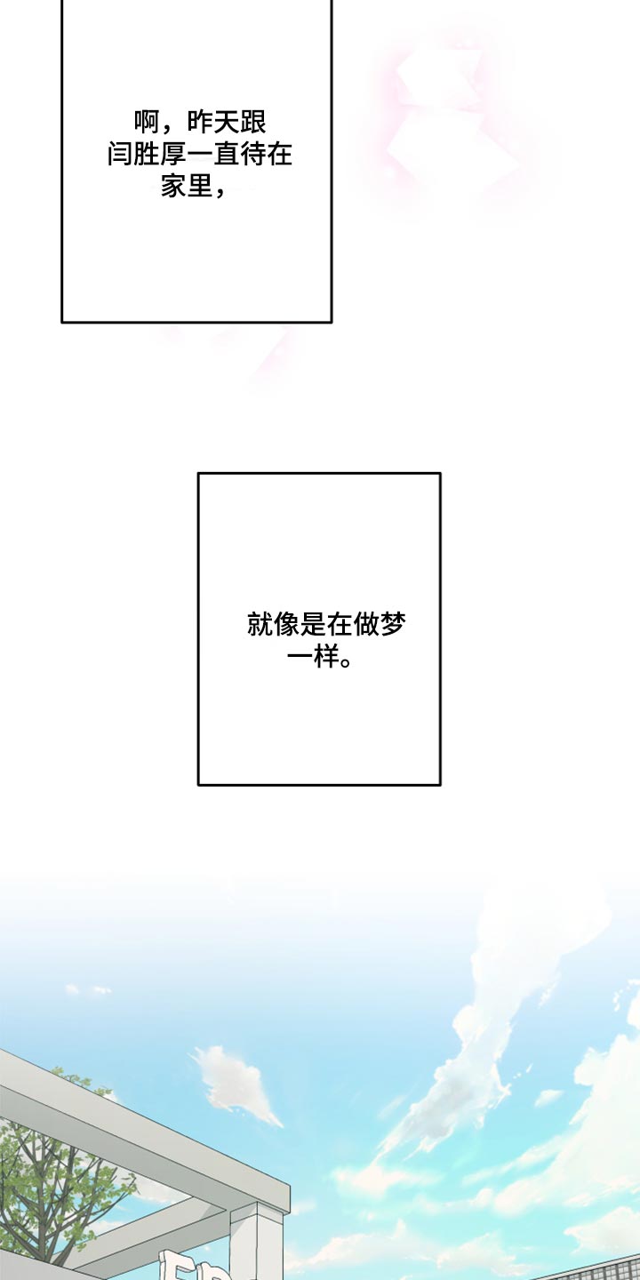 第55章：【第二季】预算少17
