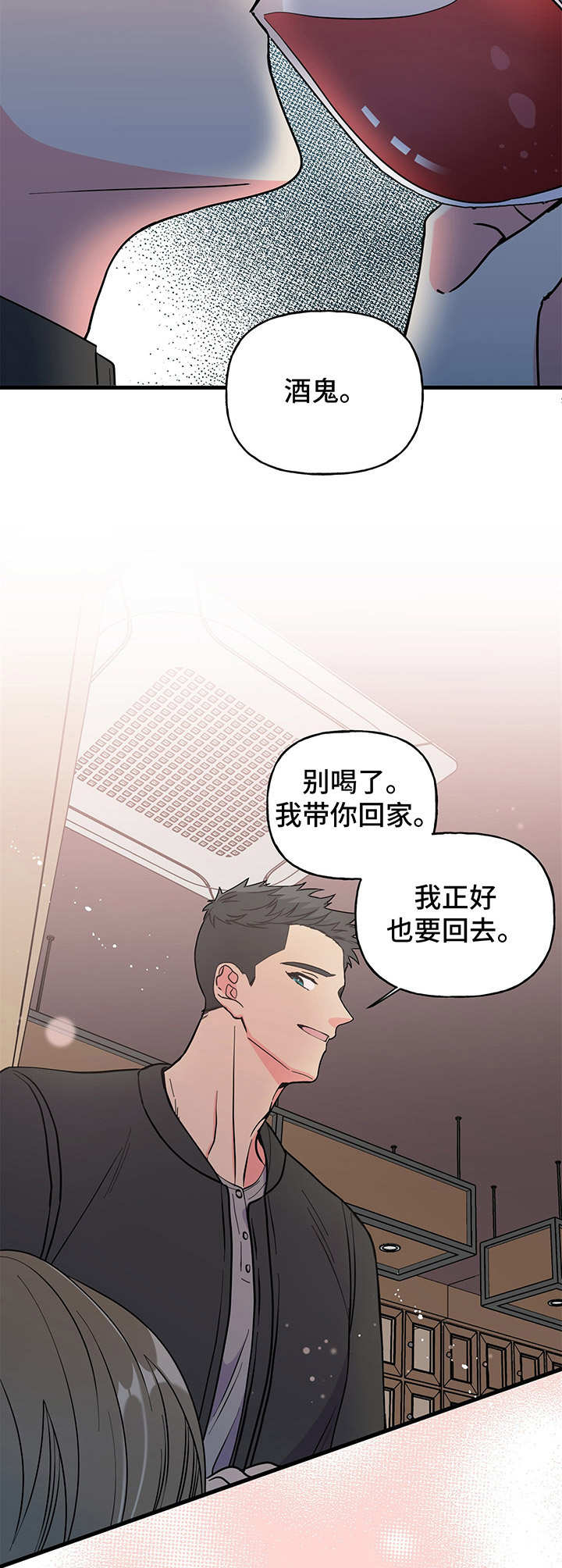 第12章：搞不懂1