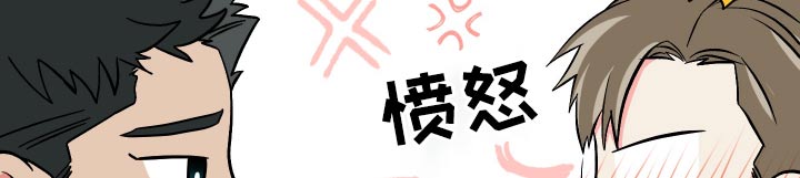 第131章：【第三季】什么都不知道18