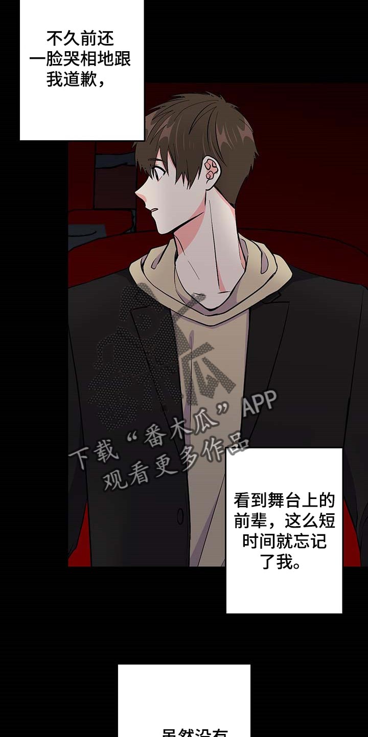 第50章：约定取消11