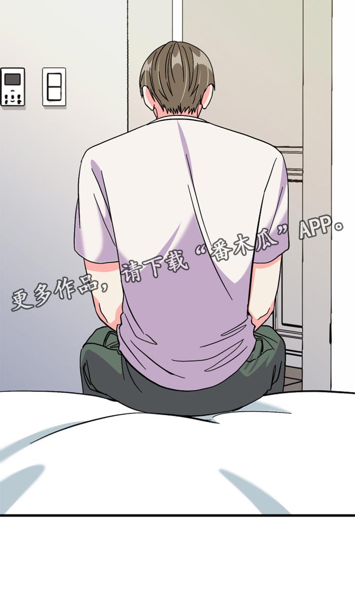 第57章：【第二季】罪人29