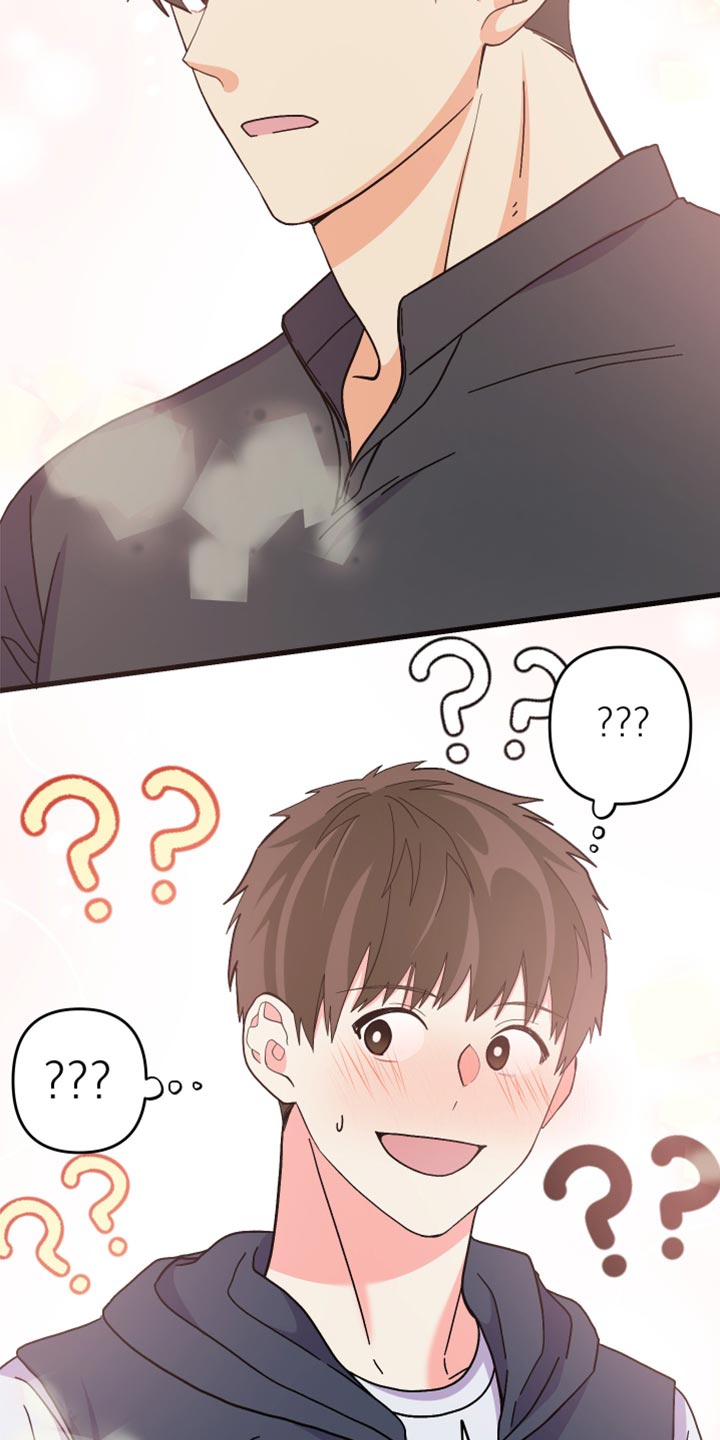 第86章：【第二季】为什么潜水26