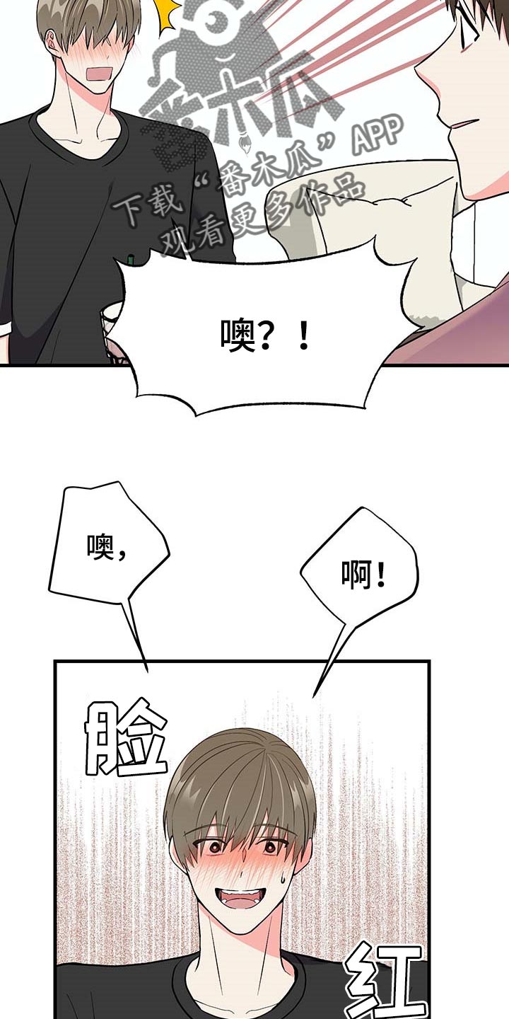 第49章：代替拍摄22
