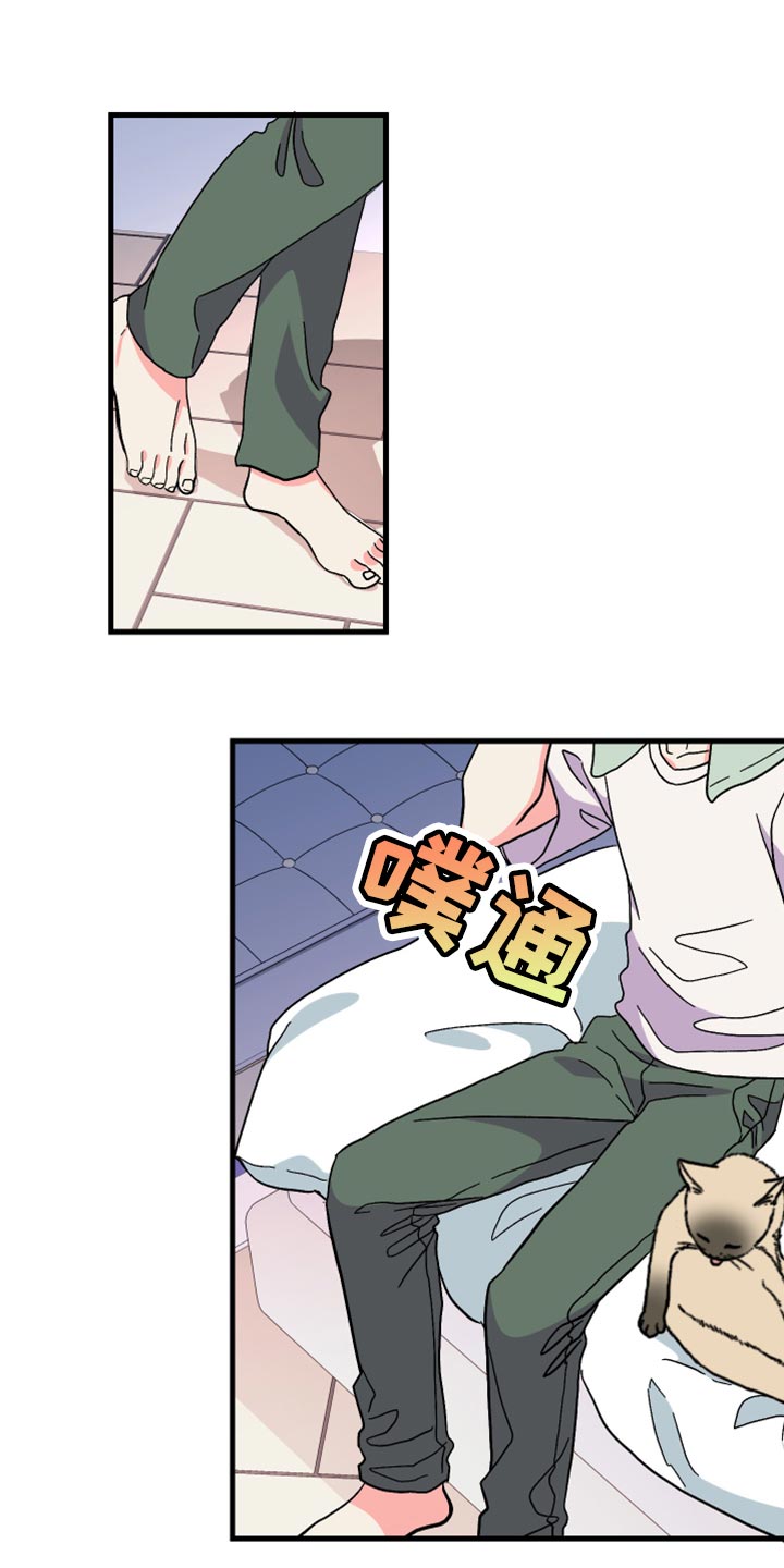 第57章：【第二季】罪人19