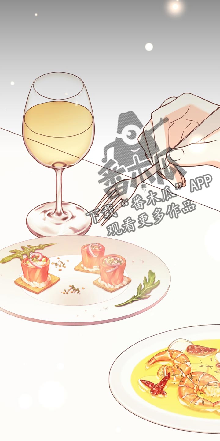 第148章：【第三季】暧昧关系8