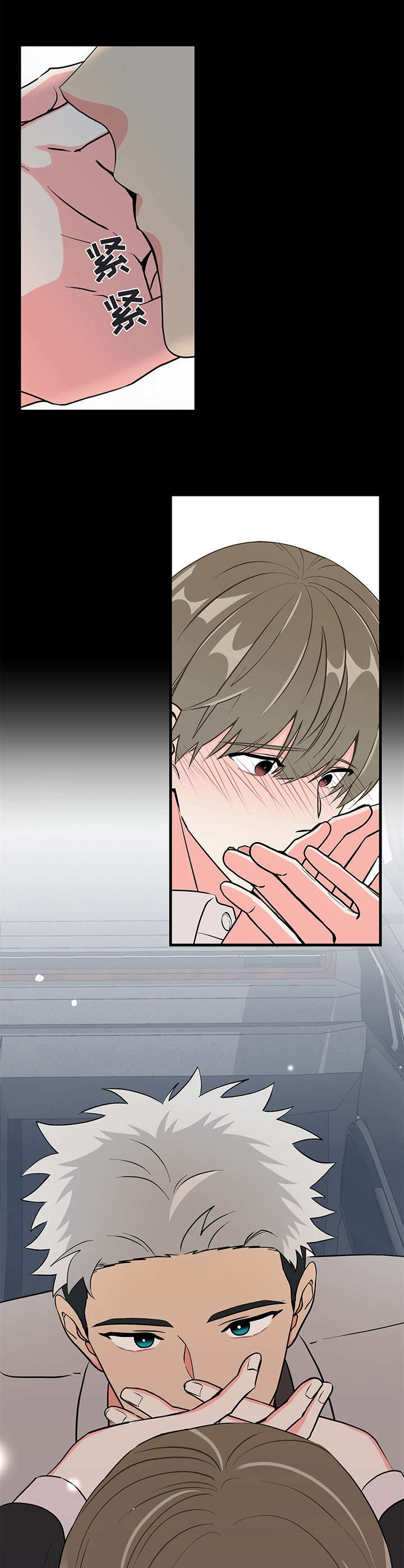 第6章：电话号码6