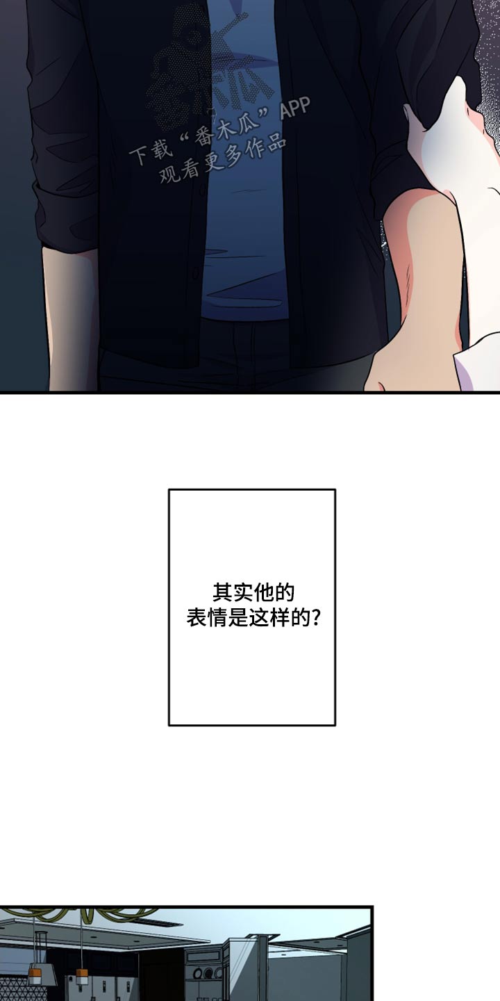 第102章：【第二季完结】一起生活2