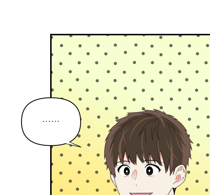 第89章：【第二季】购物0