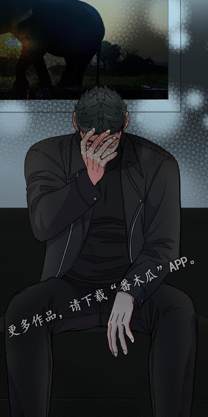 第127章：【第三季】弱点26