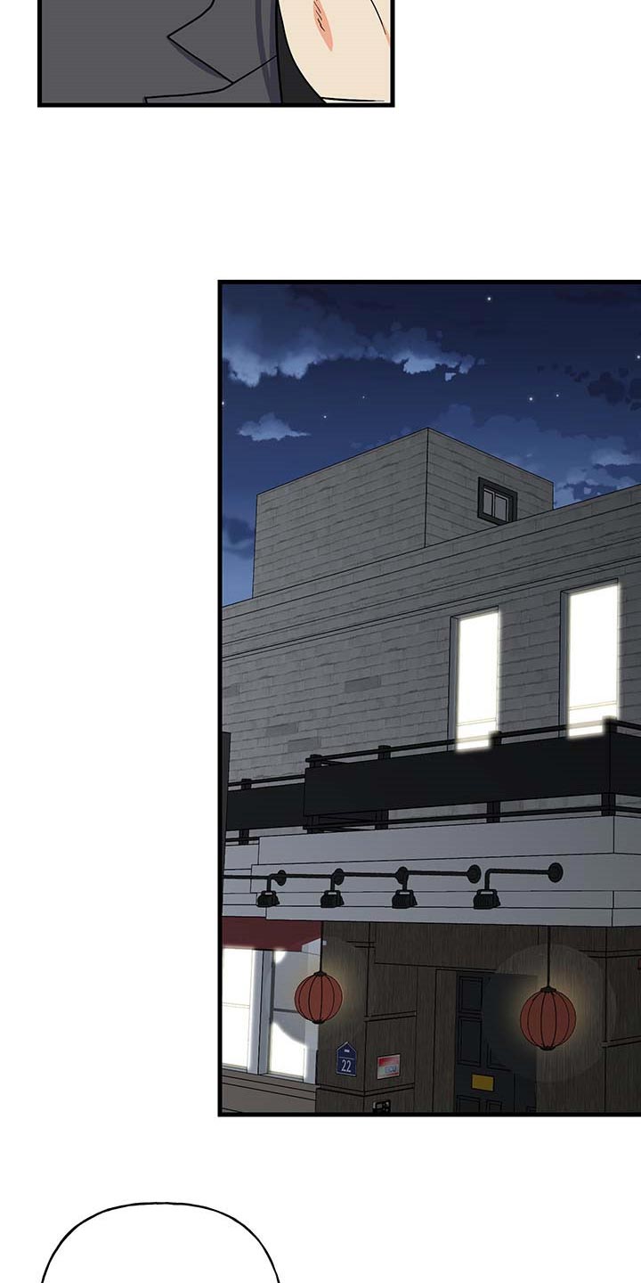 第51章：询问工作21