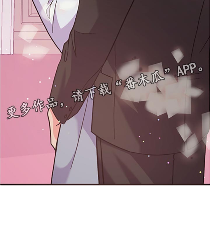 第79章：【第二季】好好享受30