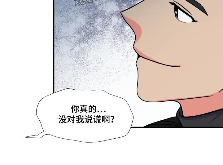 第134章：【第三季】聊聊34