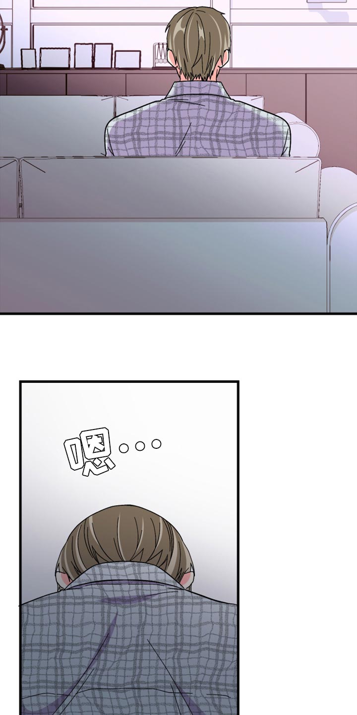 第64章：【第二季】视频聊天20