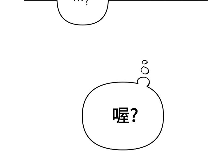 第89章：【第二季】购物26