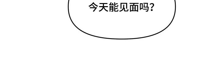 第49章：代替拍摄17
