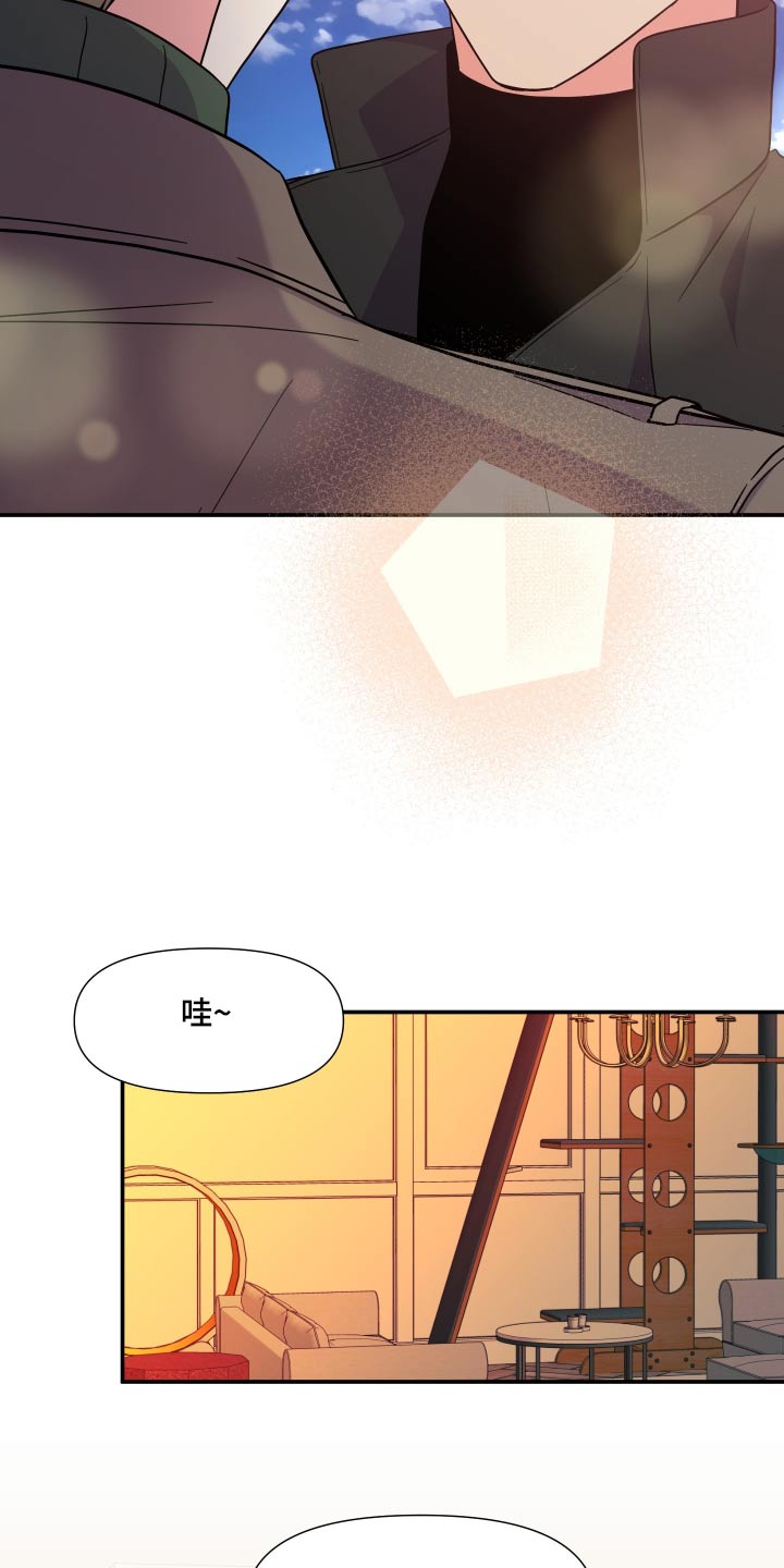 第142章：【第三季】难道3