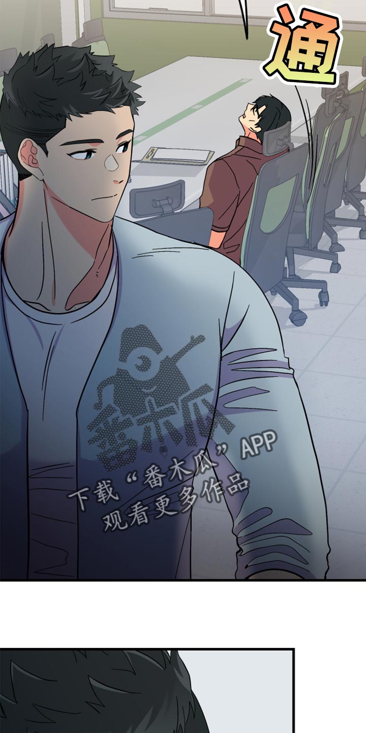 第56章：【第二季】后悔了吗12