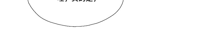 第124章：【第三季】约定3