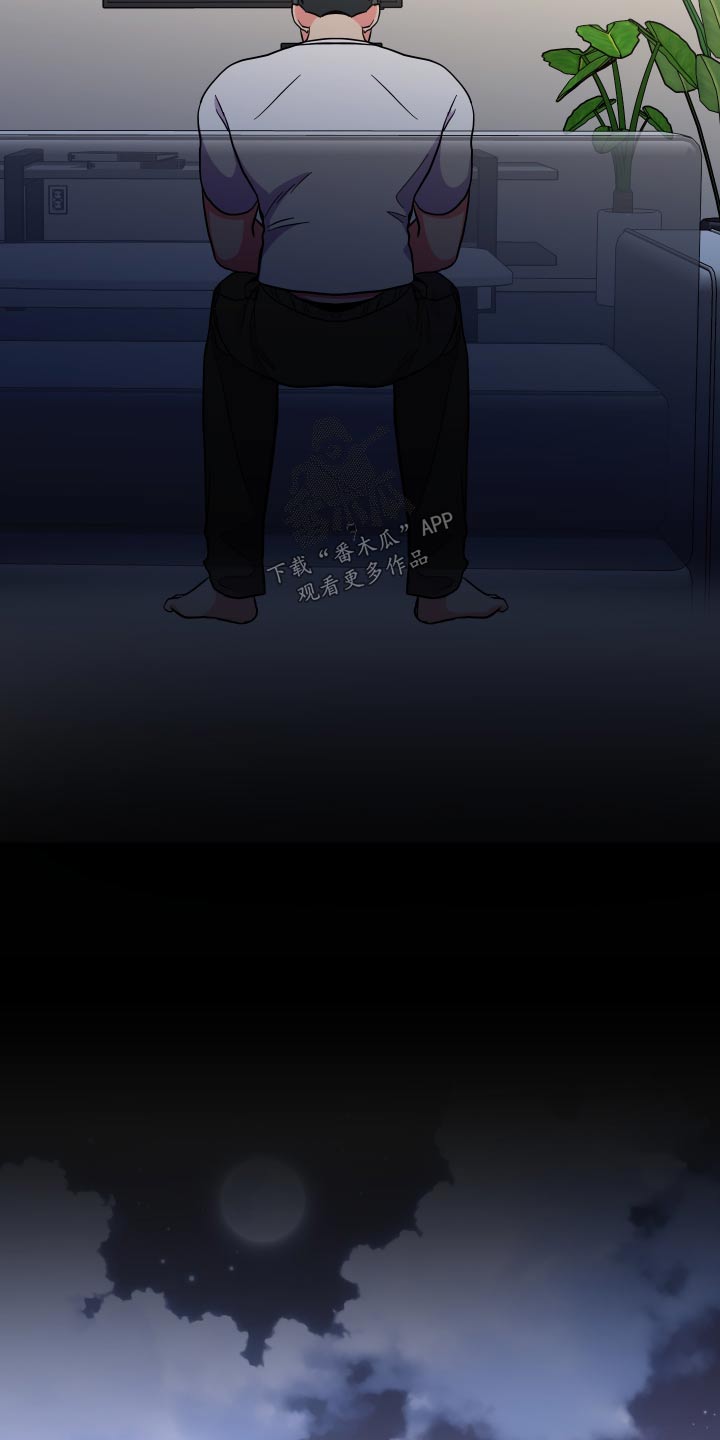第132章：【第三季】喜欢的类型5