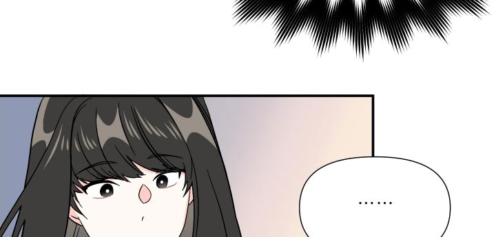 第110章：【第三季】苦恼17