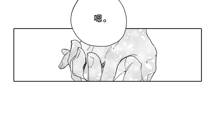 第15章：一起21