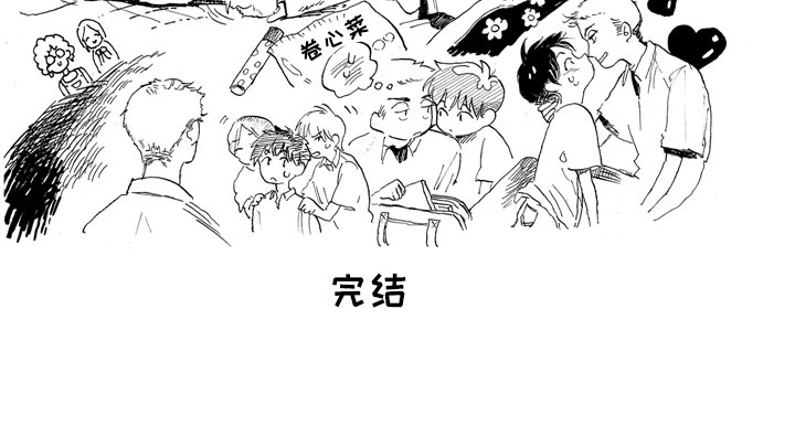 第18章：野心22